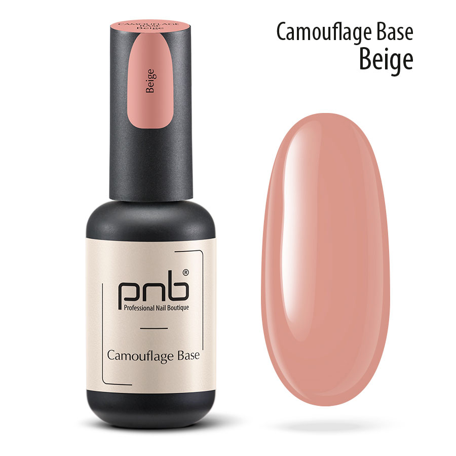UV/LED Camouflage Base PNB, Beige 4 ml