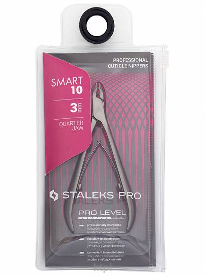 Cążki do skórek NS-10-3 - obrazek 4